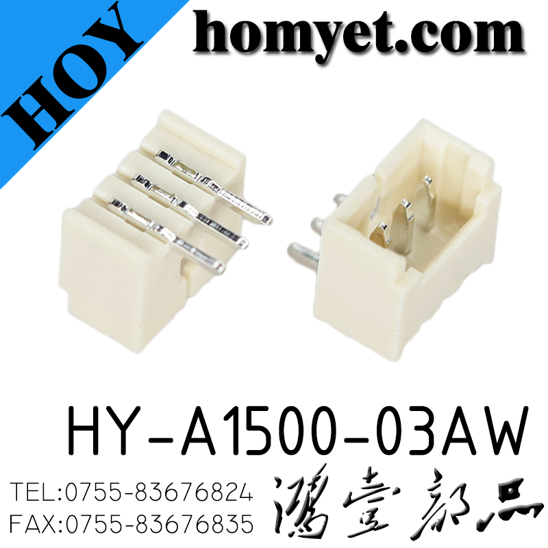 HY-A1500-03AW