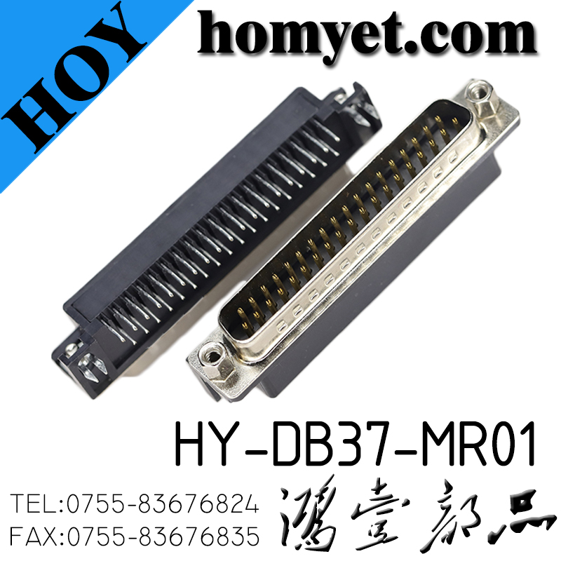HY-DB37-MR01