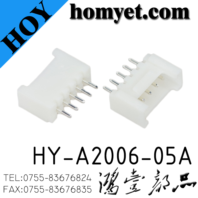 HY-A2006-05A