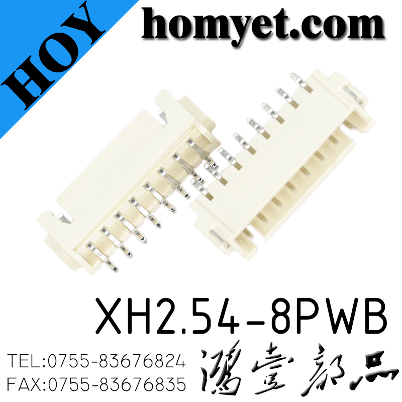 XH2.54-8PWB
