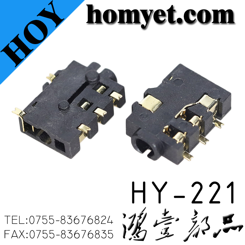 HY-221