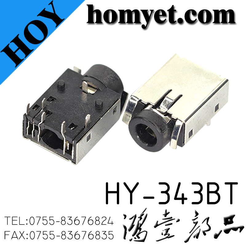 HY-343BT