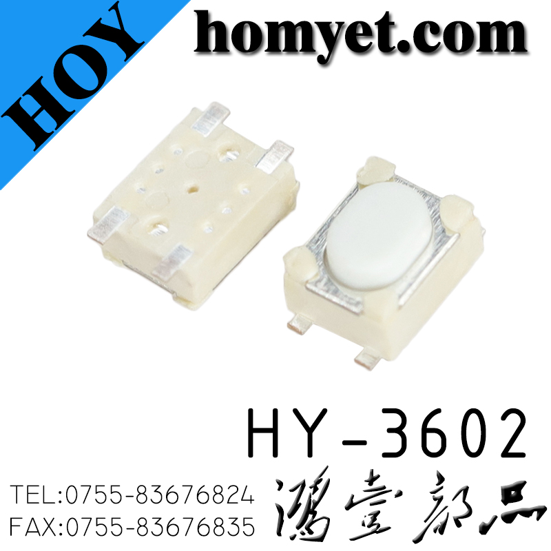 HY-3602