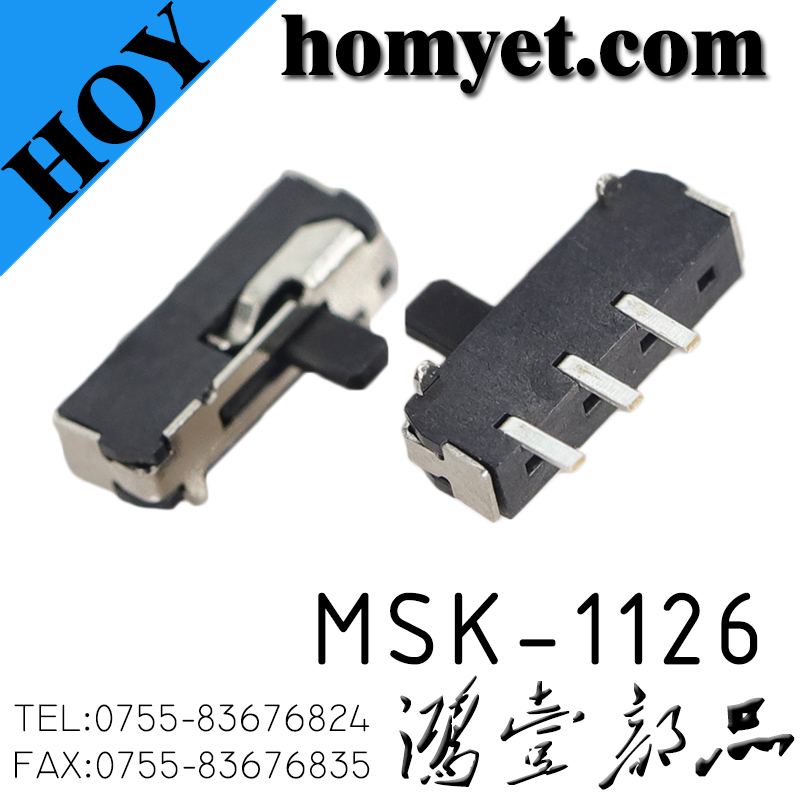 MSK-1126