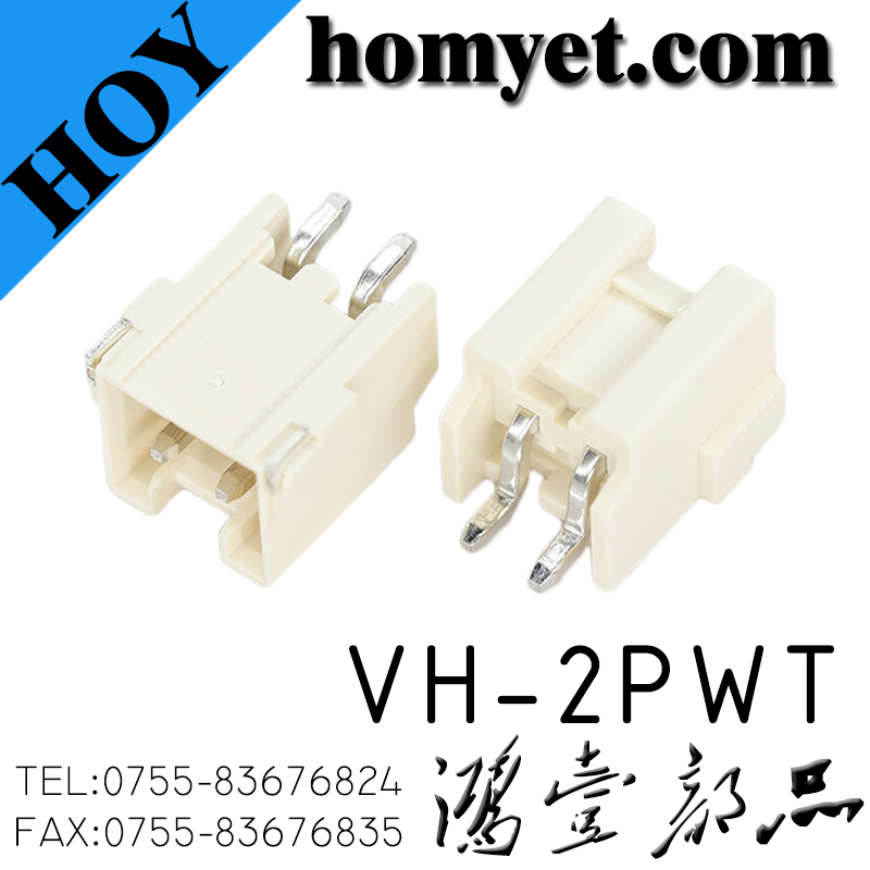 VH-2PWT