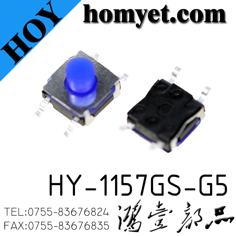 HY-1157GS-G5
