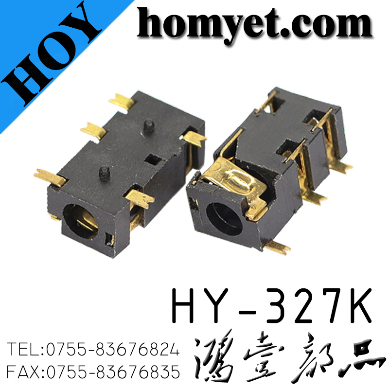 HY-327K