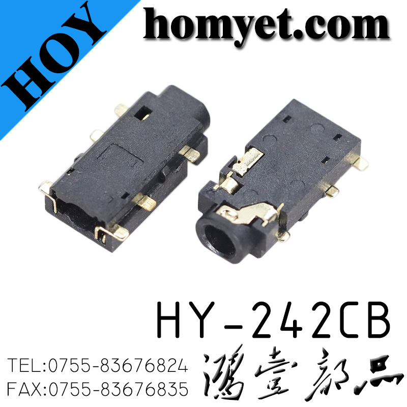 HY-242CB