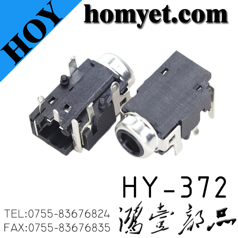 HY-372