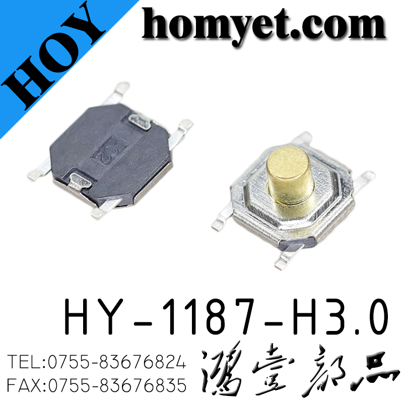 HY-1187-H3.0