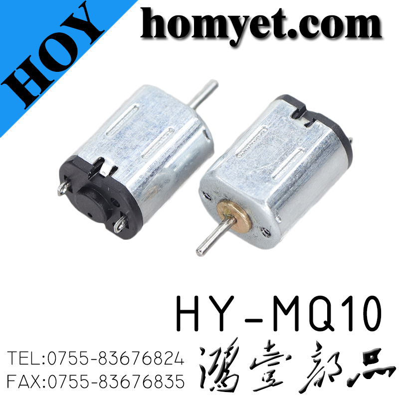 HY-MQ10
