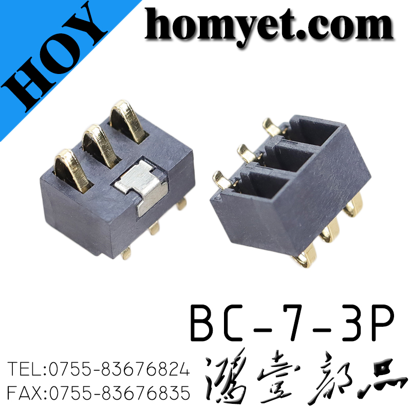 BC-7-3P