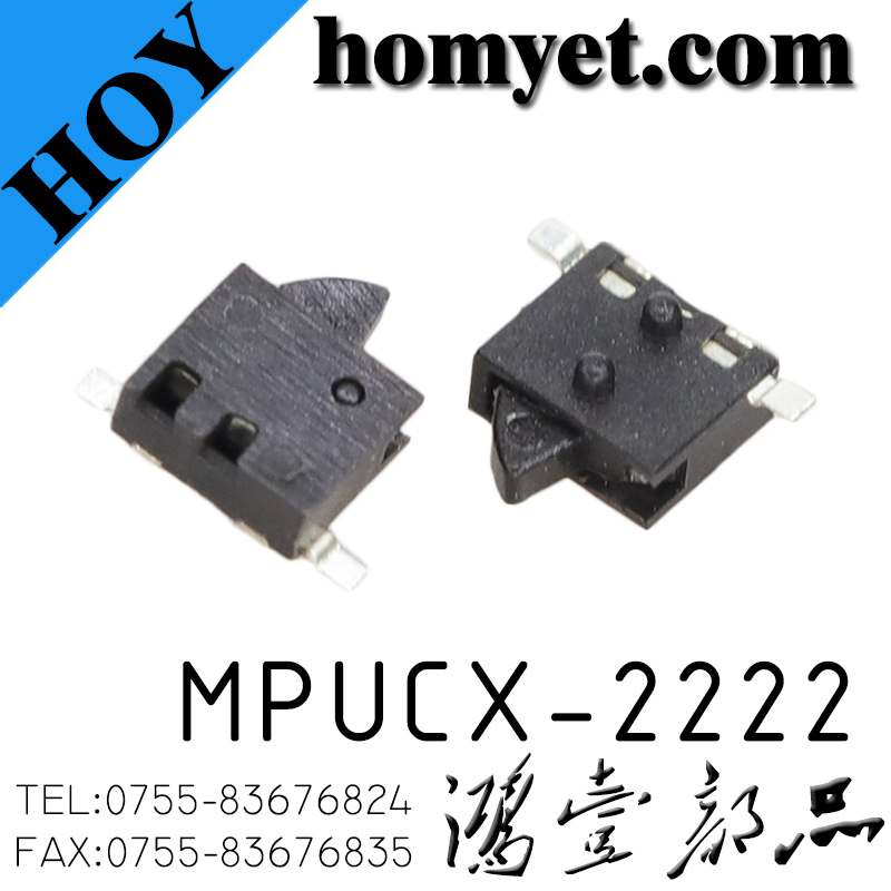 MPUCX-2222
