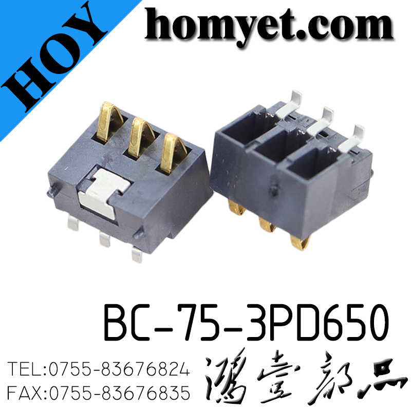 BC-75-3PD650