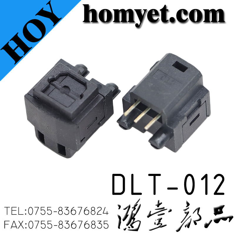 DLT-012