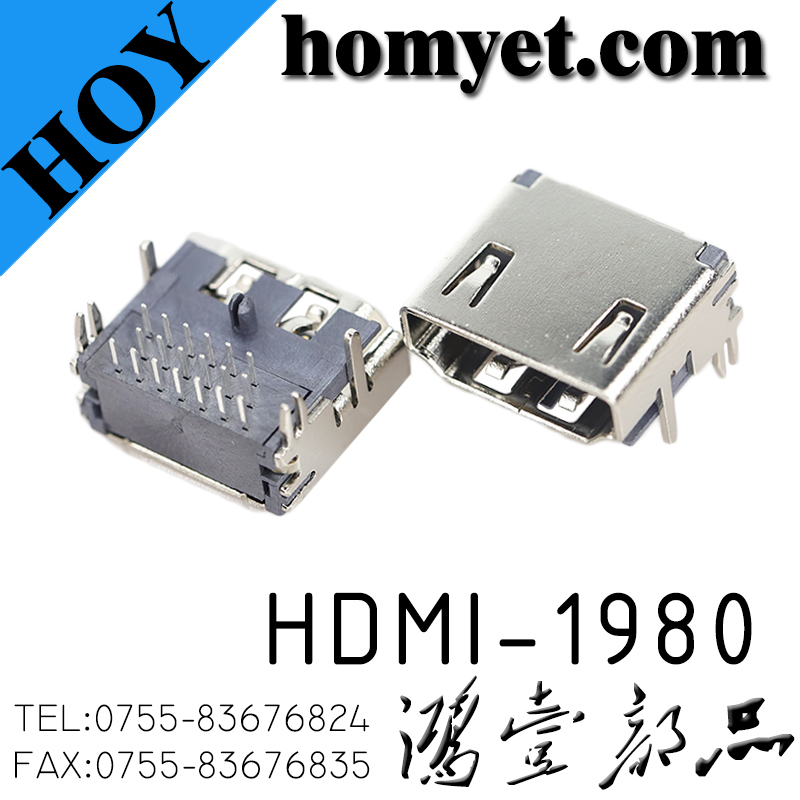 HDMI-1980