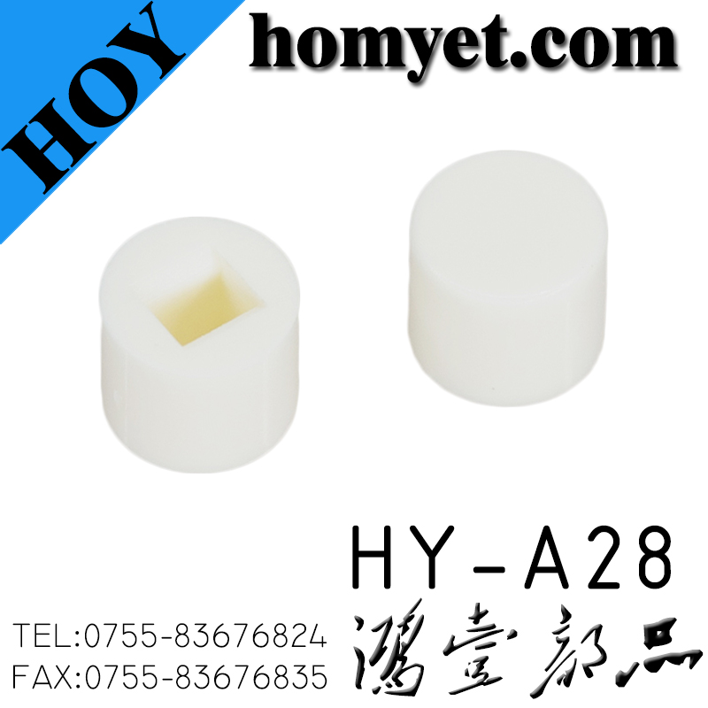 HY-A28