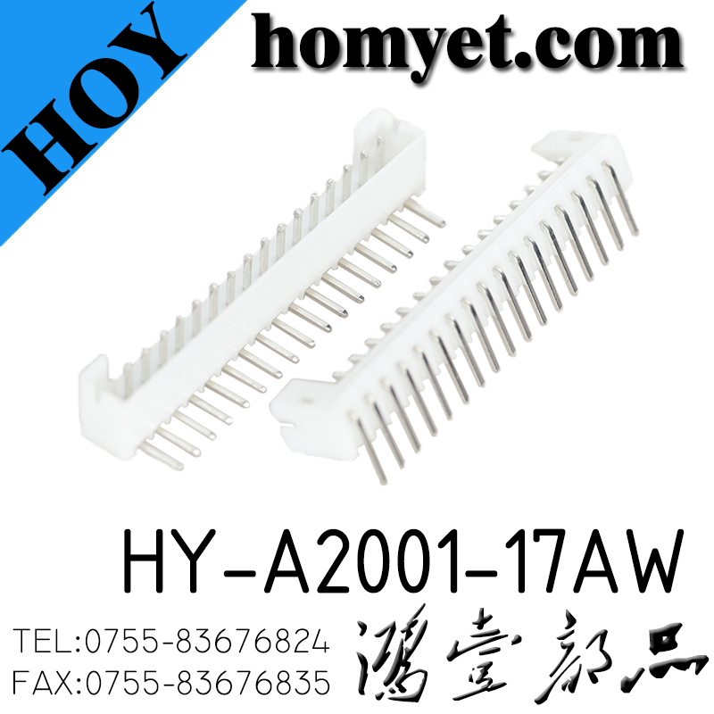 HY-A2001-17AW