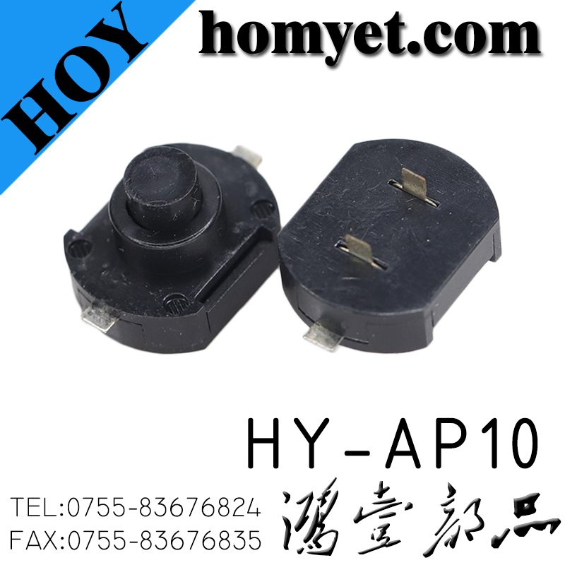 HY-AP10