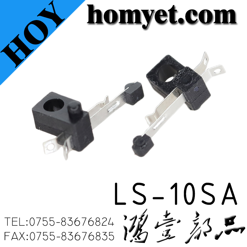 LS-10SA