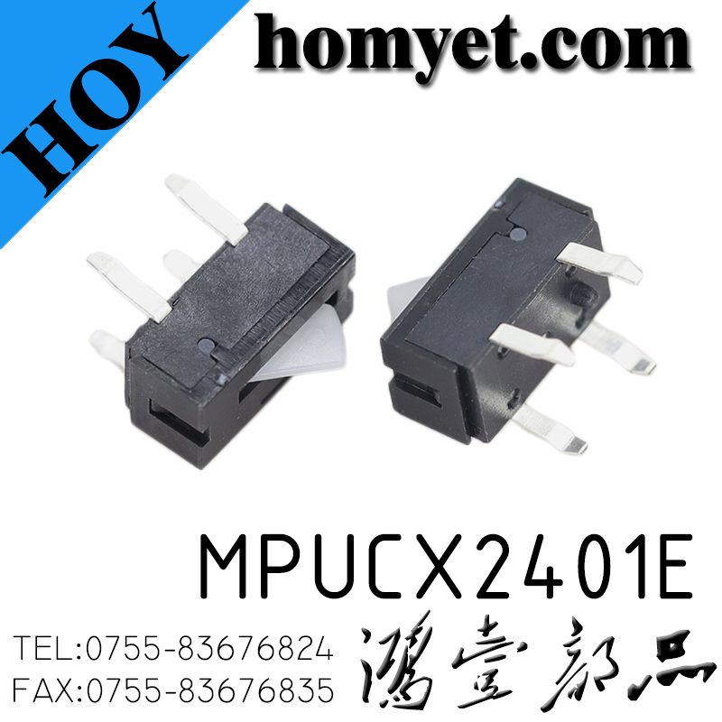 MPUCX2401E