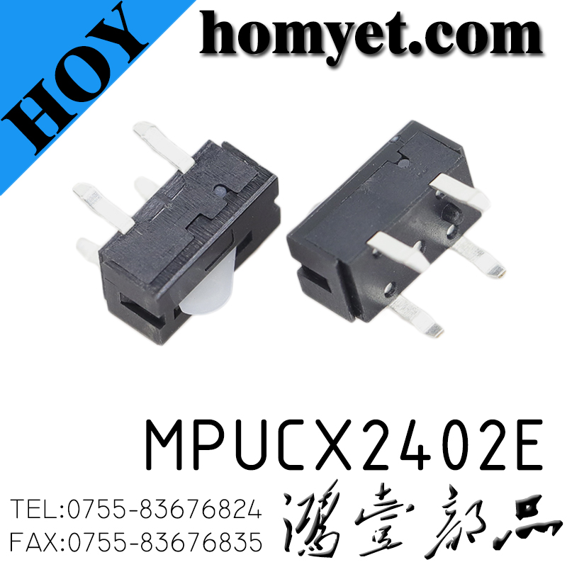 MPUCX2402E