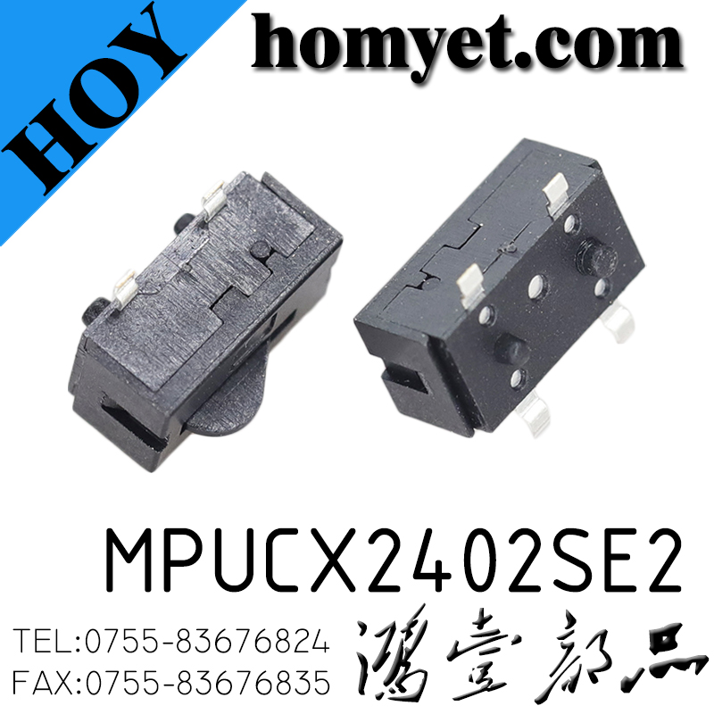 MPUCX2402SE2