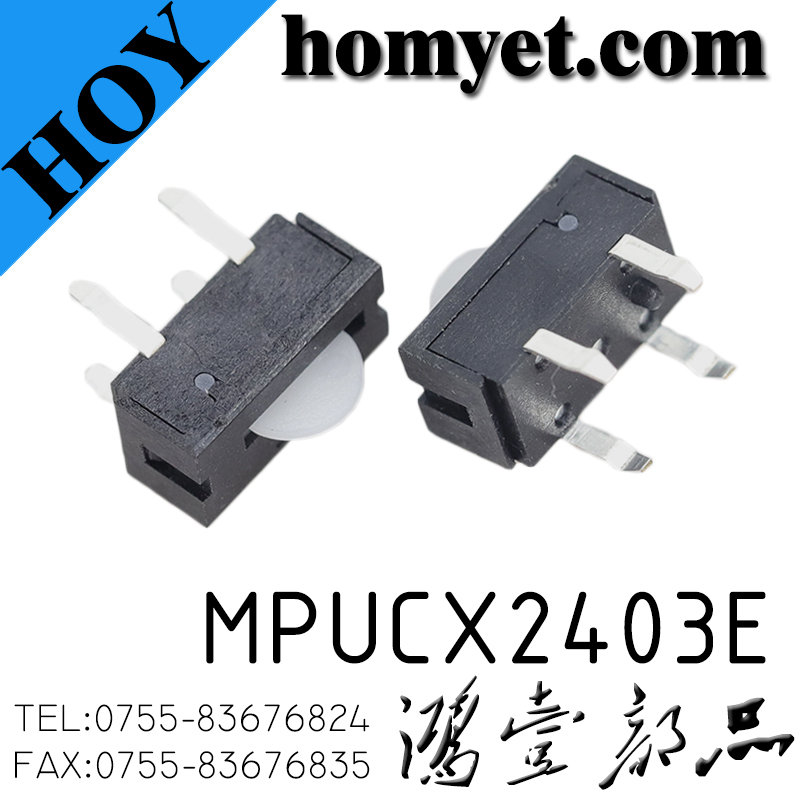 MPUCX2403E