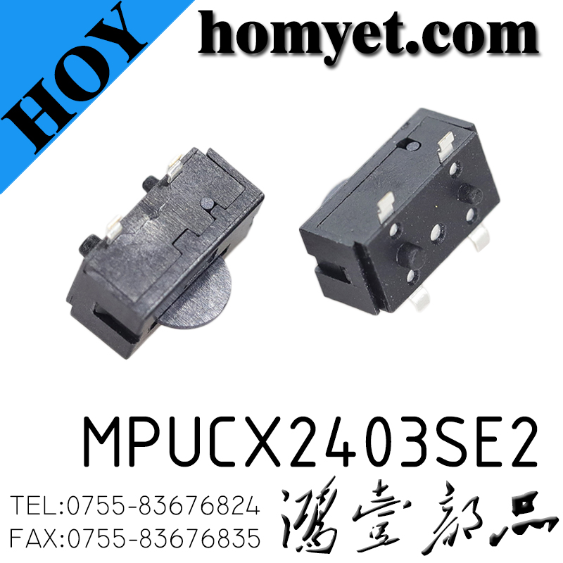 MPUCX2403SE2