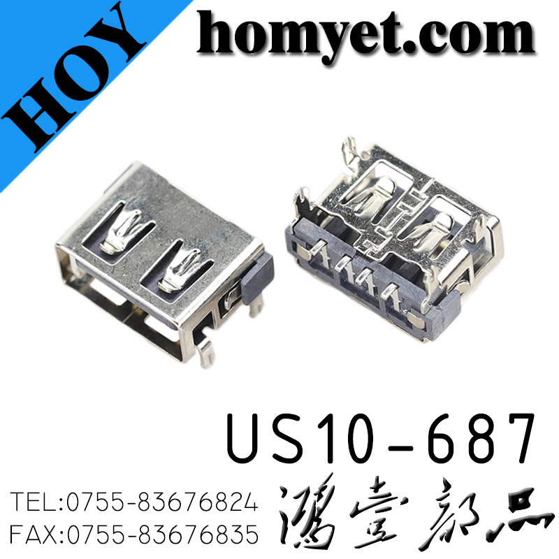 US10-687