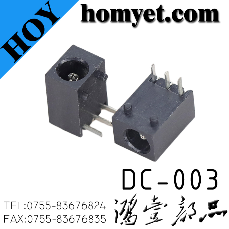 DC-003