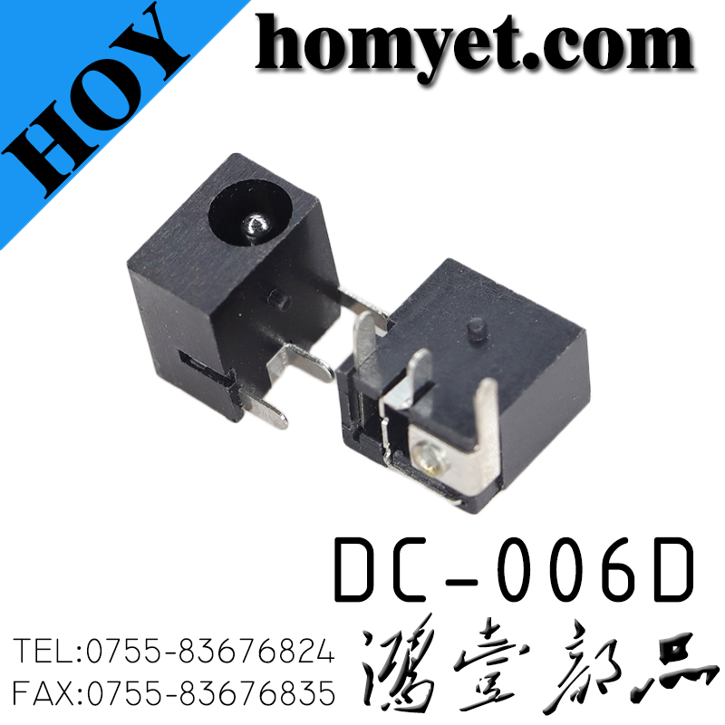 DC-006D