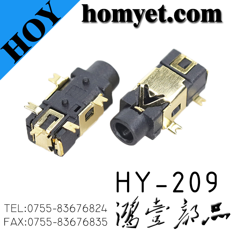 HY-209