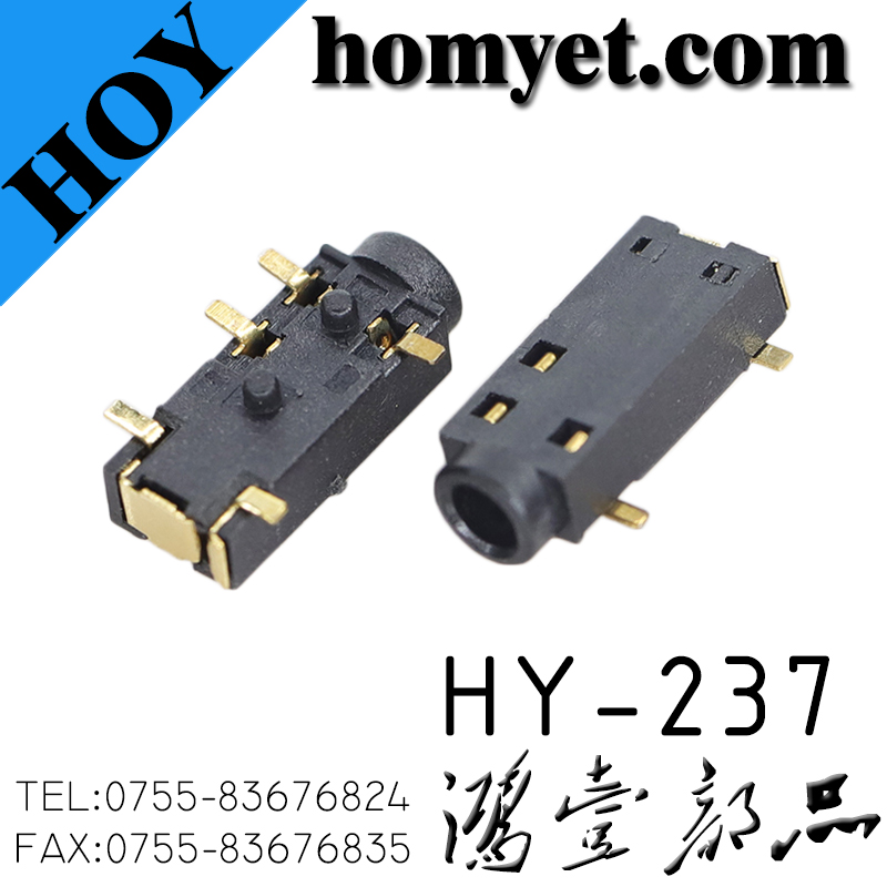 HY-237