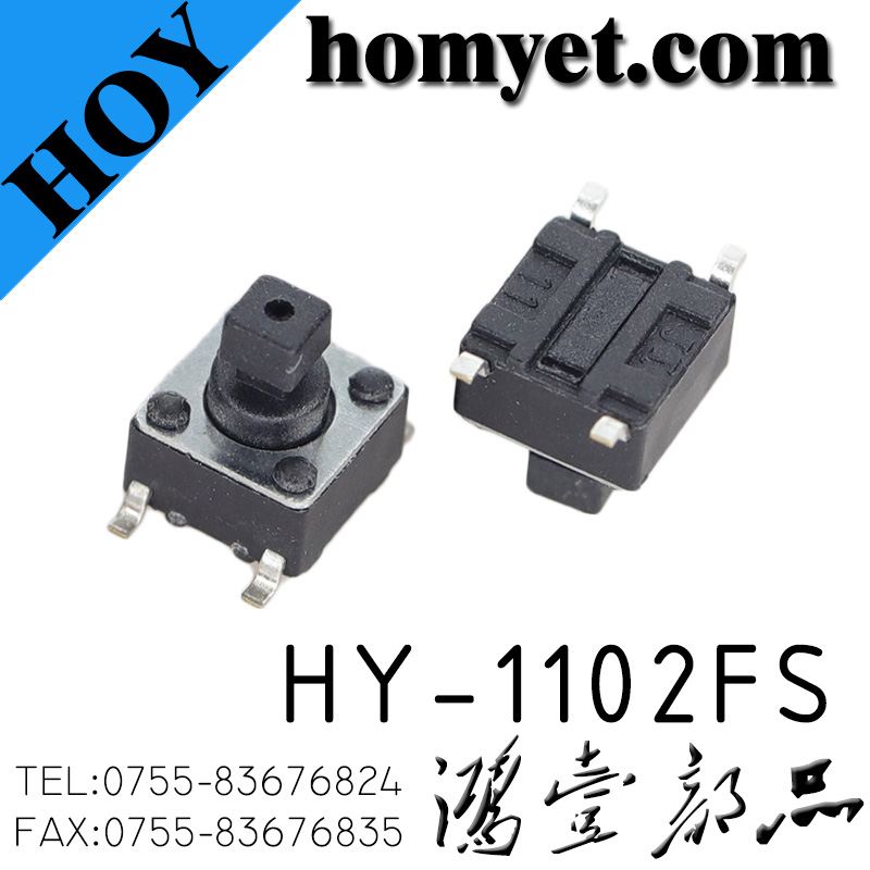 HY-1102FS
