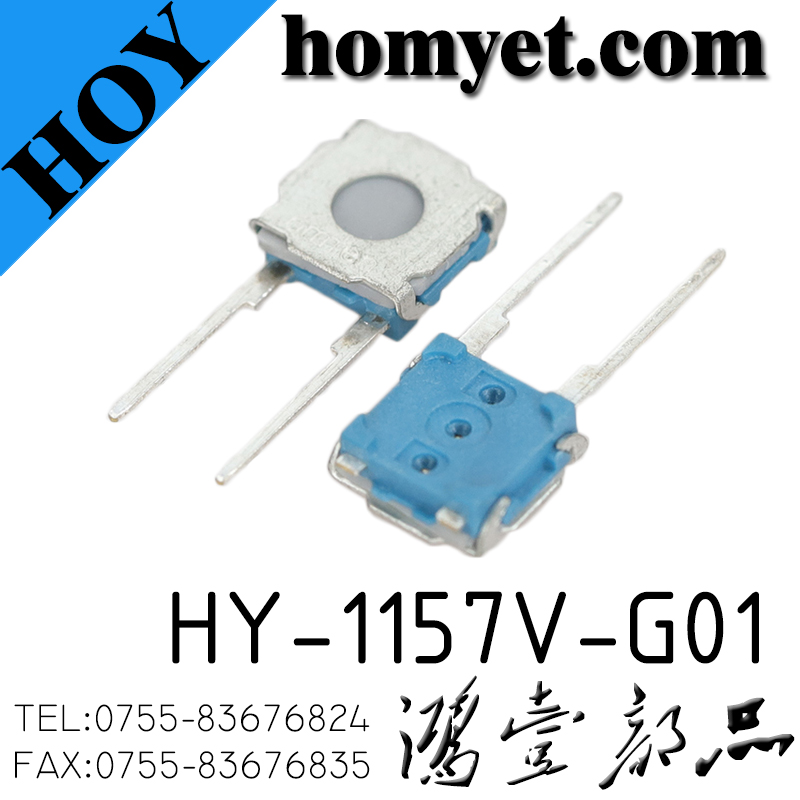 HY-1157V-G01