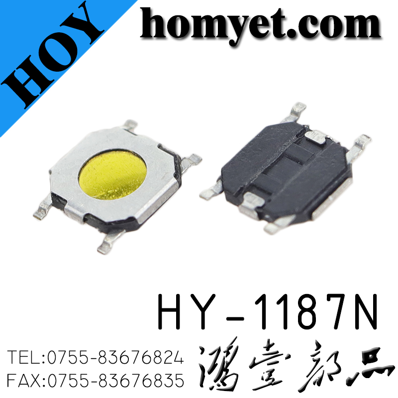 HY-1187N