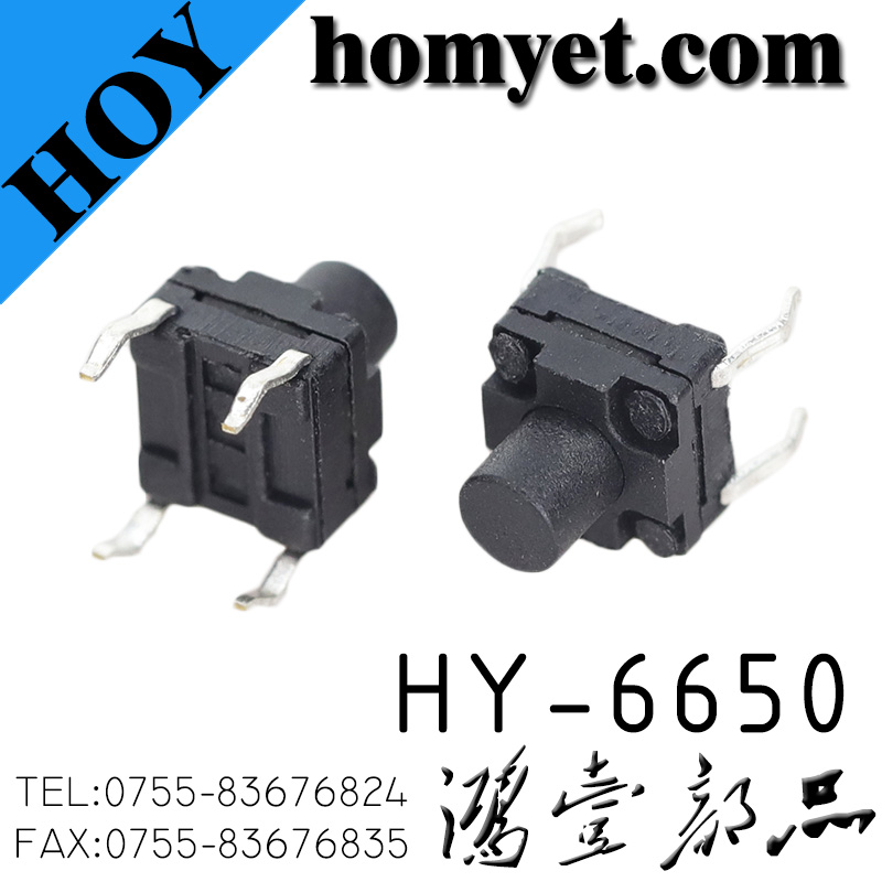 HY-6650