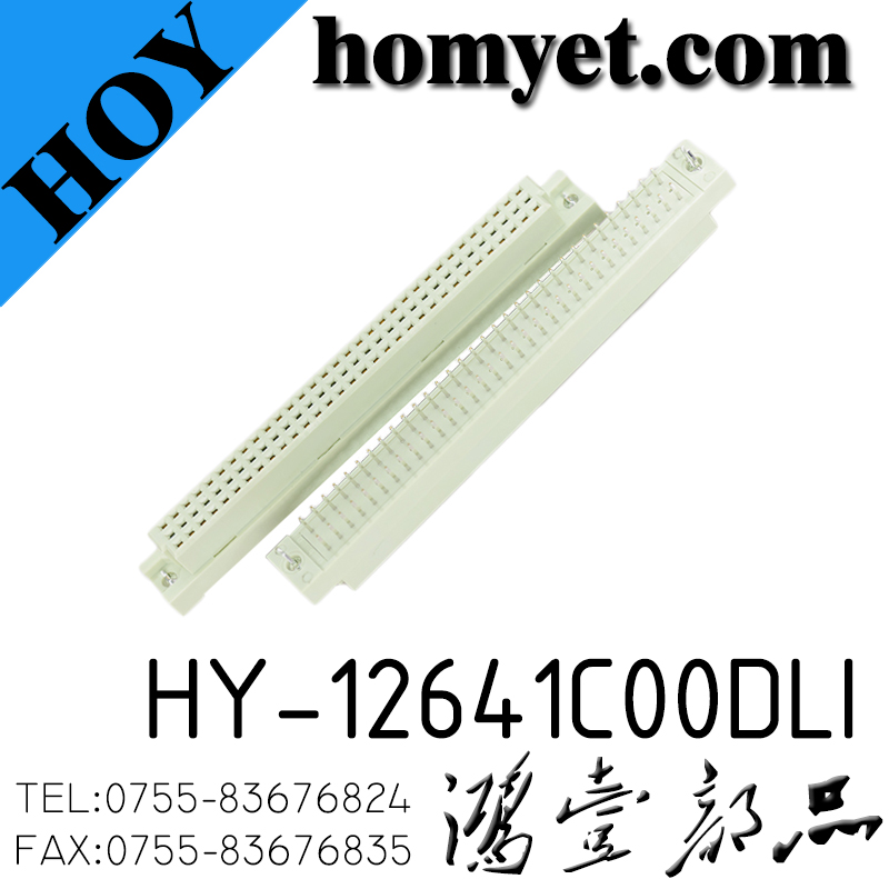 HY-12641C00DLI