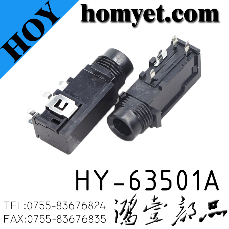 HY-63501A