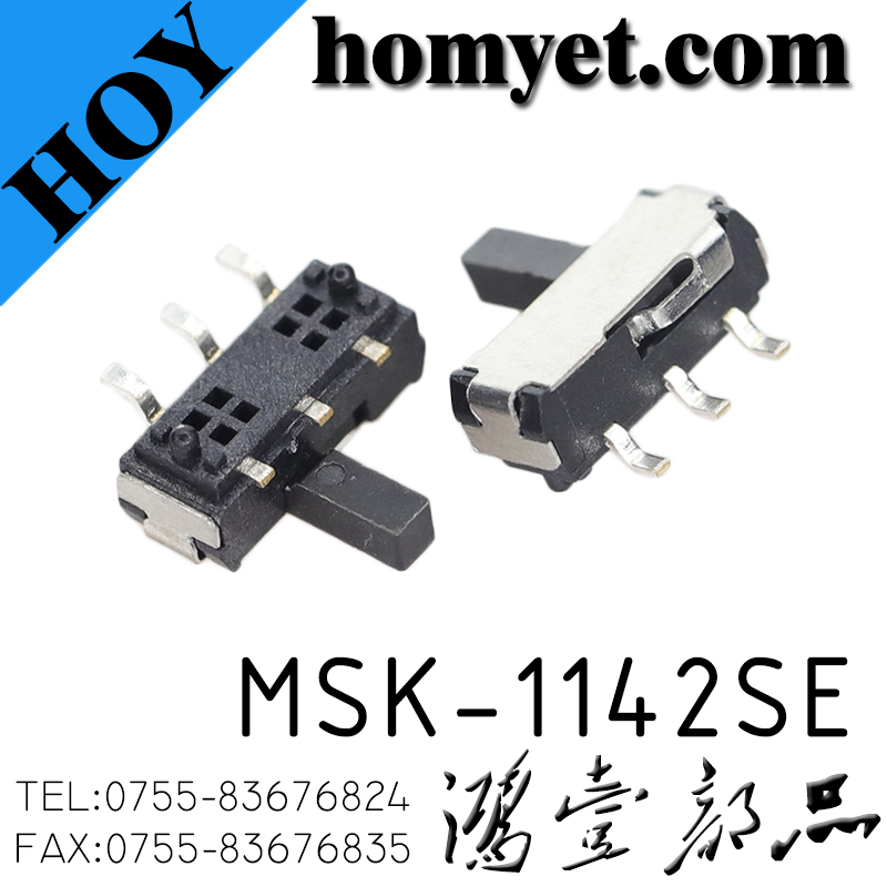 MSK-1142SE
