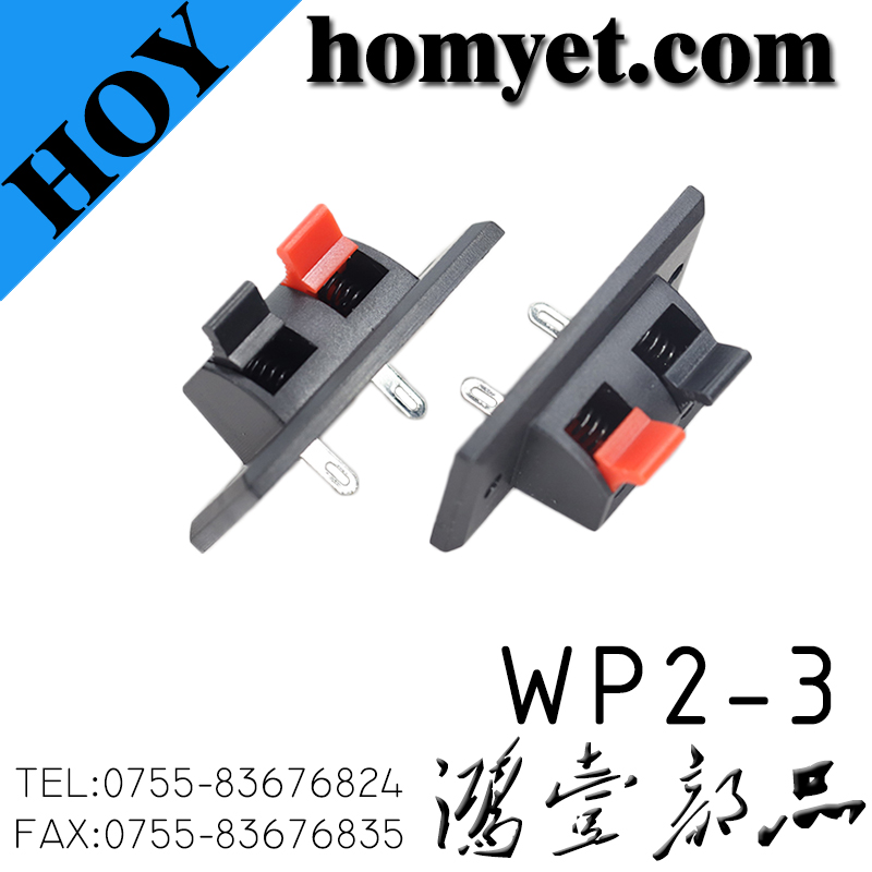 WP2-3