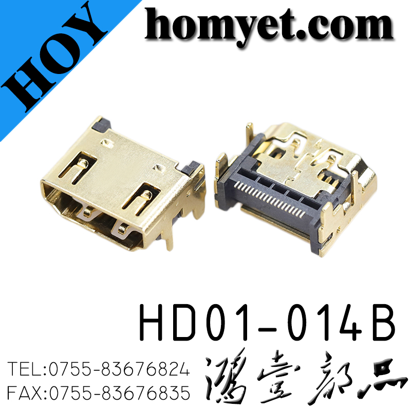 HD01-014B