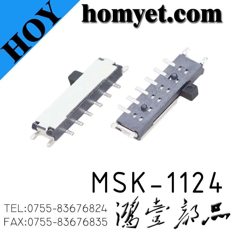 MSK-1124