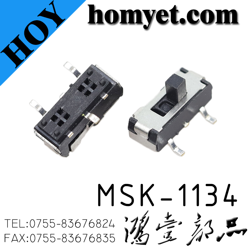 MSK-1134