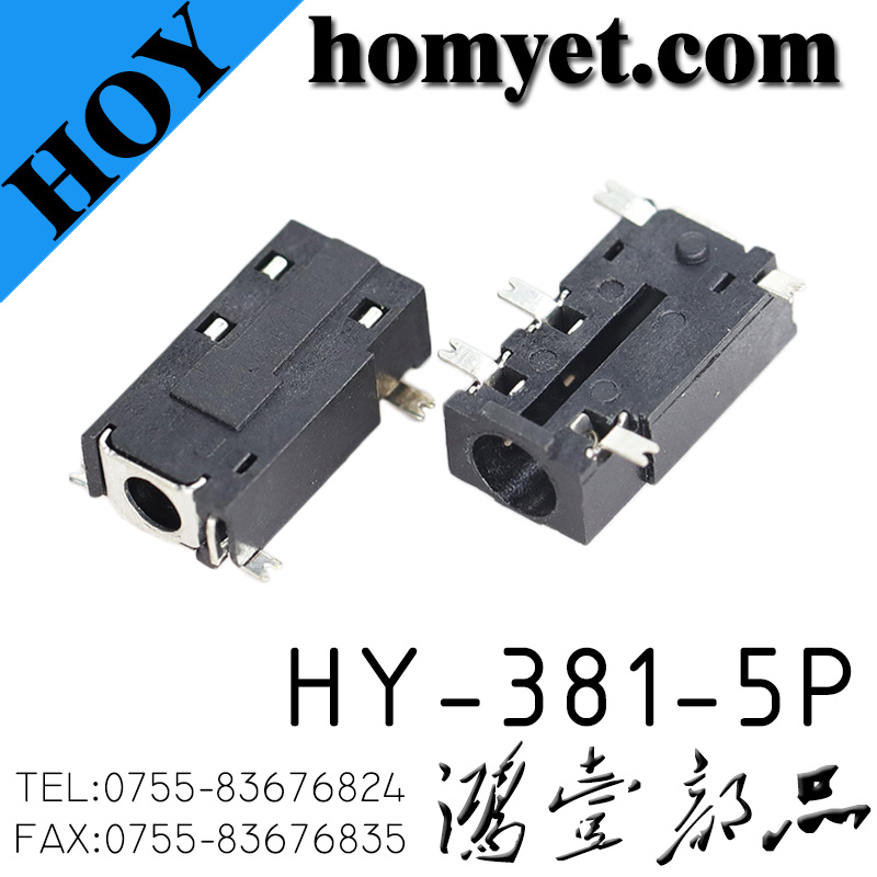 HY-381-5P