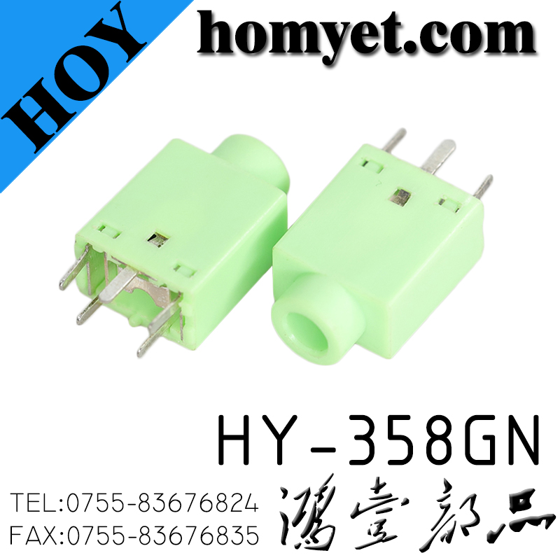 HY-358GN