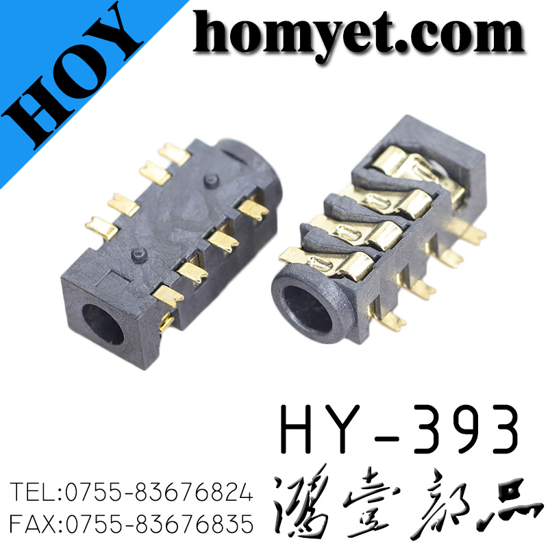 HY-393