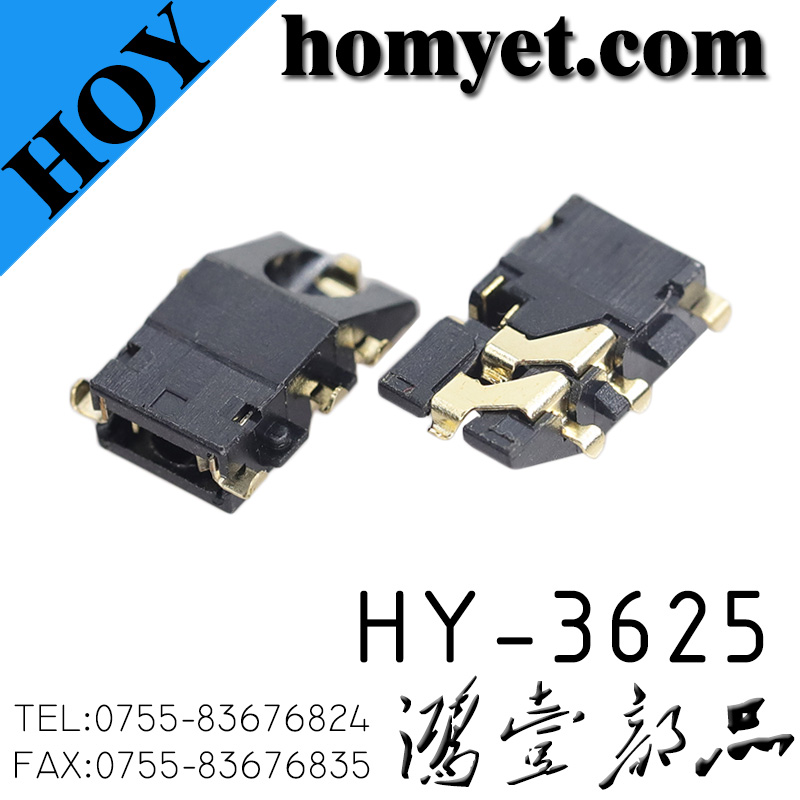 HY-3625