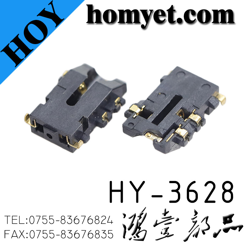 HY-3628